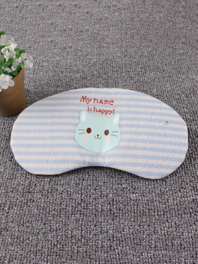 Cat Print Striped Sleeping Eye Cover