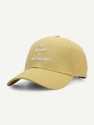 Embroidered Letter Baseball Cap