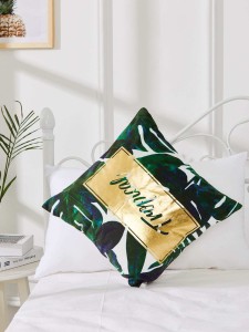 Leaf Print Pillow Case Cover