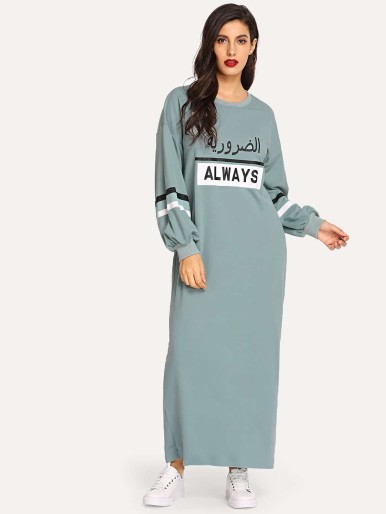 فستان حجاب بحروف مطبوعة ومخطط