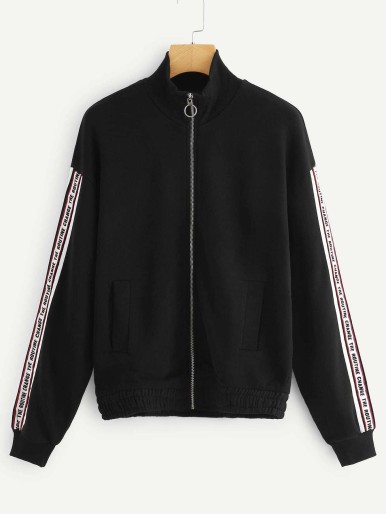 Zip-up jacket with letter print side tape
