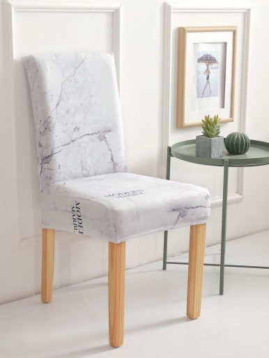 Marble Pattern Stretchy Chair Cover