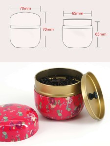 1pc Flower Print Random Tea Jar