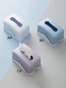 1pc Simple Plastic Tissue Storage Box