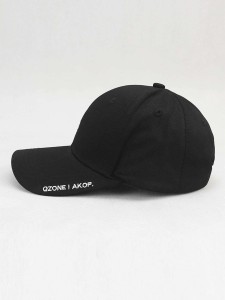 Embroidered Hand Baseball Cap