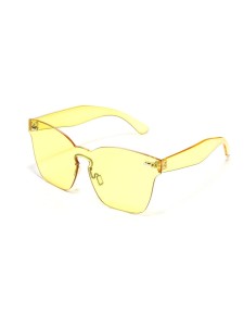 Plain Rimless Sunglasses