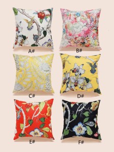 1pc Flower & Bird Print Cushion Cover Without Filler