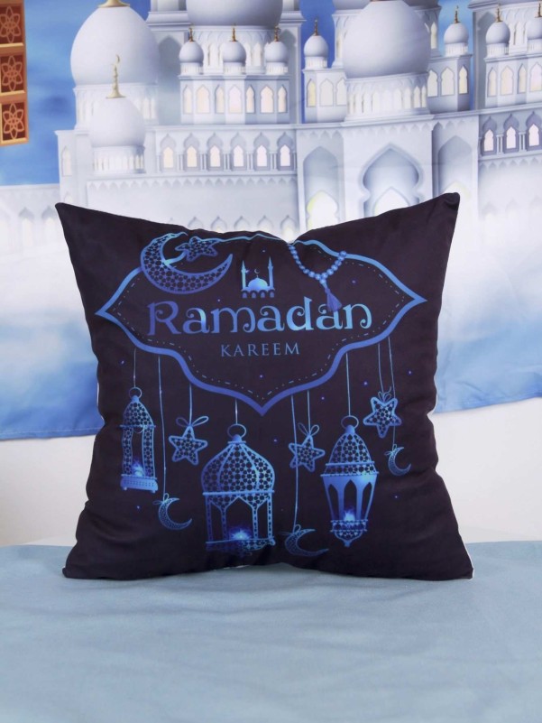1 قطعة غطاء وسادة رمضان بدون حشو