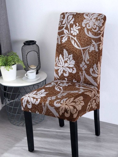 Flower Pattern Stretchy Chair Cover