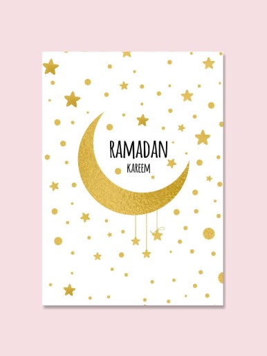 Ramadan Moon Print Wall Print Without Frame