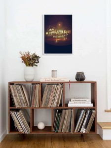 Ramadan Slogan Graphic Wall Print Without Frame