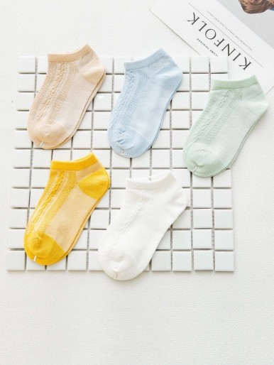 Kids Plain Socks 5pairs