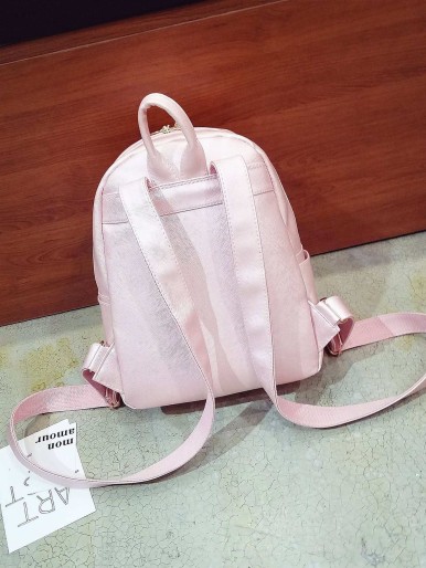 Girls Cat Shaped PU Backpack