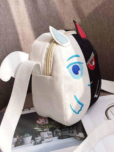 Kids Embroidered Detail Canvas Backpack