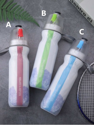 1pc Ombre Spray Water Bottle