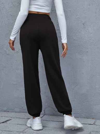 Elastic Waist Contrast Piping Joggers
