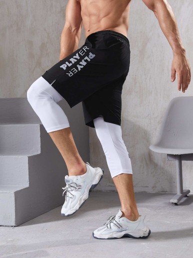 Men Contrast Panel Sports Leggings