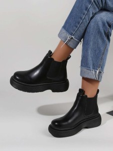 Minimalist Slip On Chelsea Boots