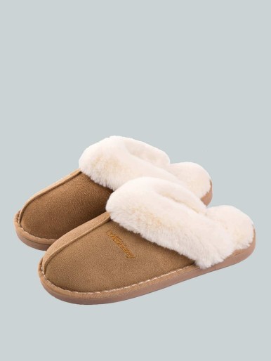Women's indoor slippers