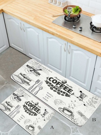 1pc Coffee Print Floor Mat