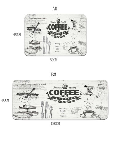 1pc Coffee Print Floor Mat