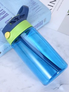 1pc Color Block Straw Bottle