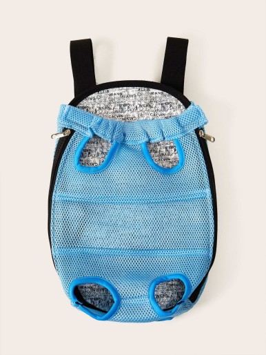 1pc Dog Outdoor Backpack