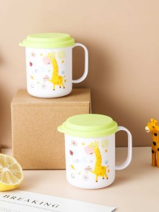 1pc Giraffe Print Tea Cup With Lid