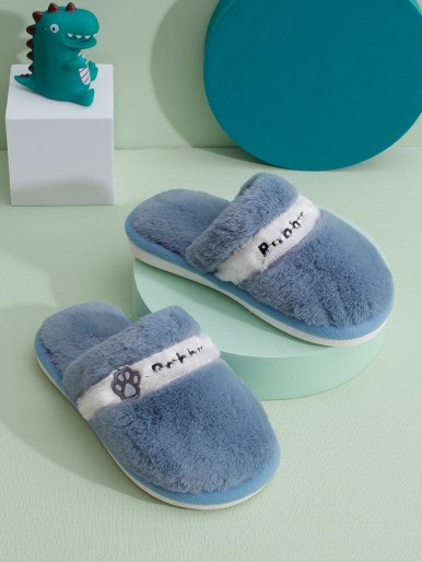 Boys Letter Graphic Fluffy Slippers