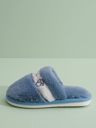 Boys Letter Graphic Fluffy Slippers