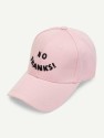 Embroidered Letter Baseball Cap