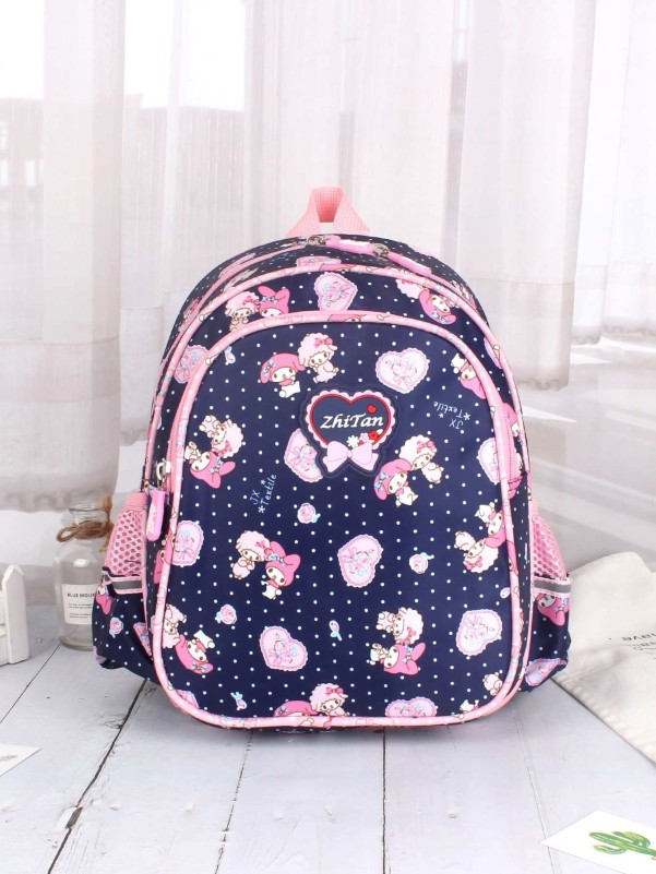 Girls Cartoon Print Side Pocket Backpack