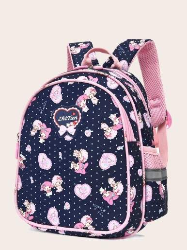 Girls Cartoon Print Side Pocket Backpack