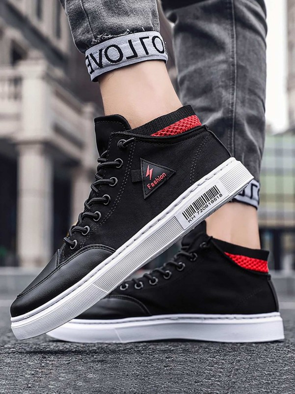 Men Lace-up Front Wide Fit Sneakers