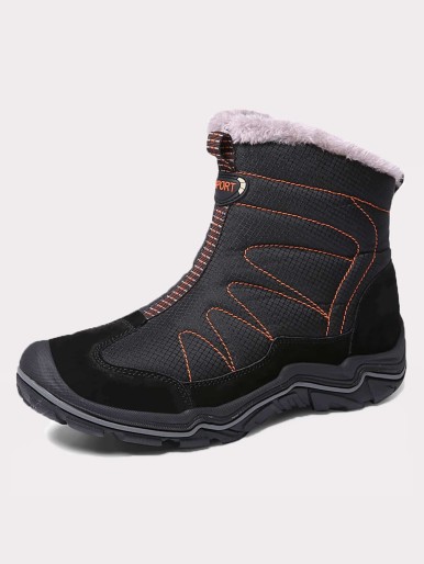 Men Stitch Detail Plush Lined Snow Boots