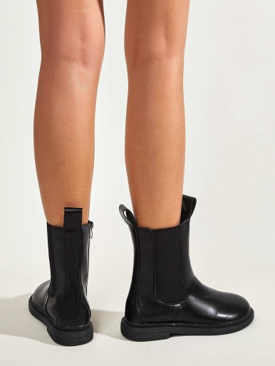 Minimalist Chelsea Boots