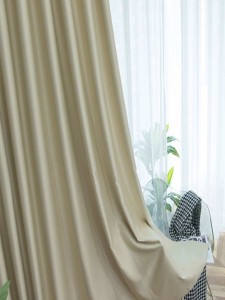 Plain Blackout Single Panel Curtain