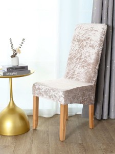 Plain Velvet Stretchy Chair Cover