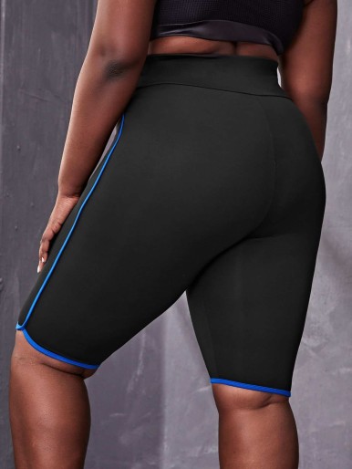 Plus Contrast Binding Sports Shorts