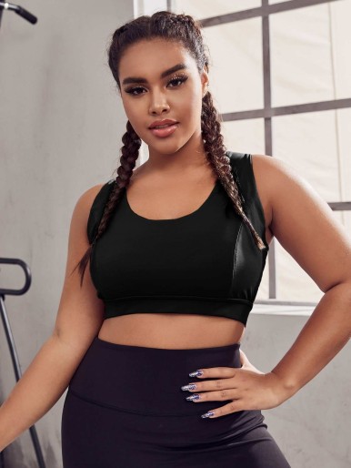 Plus Crisscross Cut Out Sports Bra