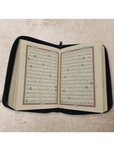 The Holy Quran is a brown color with a zipper measuring 12*8