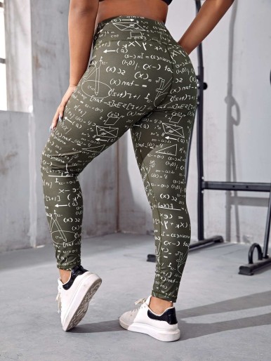 Plus Formula Print Wideband Waist Sports Leggings