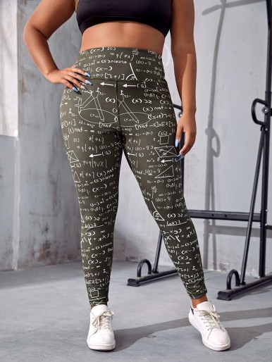 Plus Formula Print Wideband Waist Sports Leggings