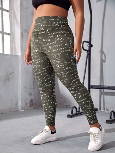 Plus Formula Print Wideband Waist Sports Leggings