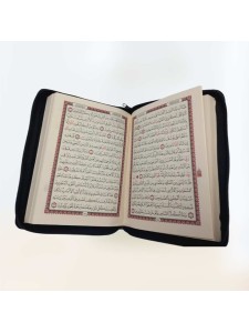 القرآن الكرم لون اخضر مع سحاب قياس 16*11