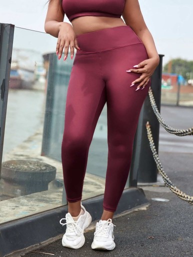 Plus Solid Wide Waistband Sports Leggings