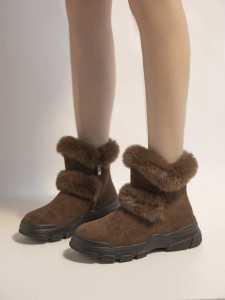 Plush Suede Ankle Boots