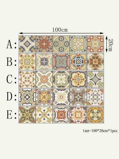 Random Symmetrical Pattern Ceramic Tile Sticker 1pc