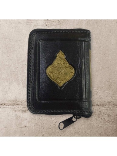 The Noble Qur’an, size 8*6, black color with a zipper