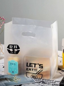 10pcs Clear Bake Packaging Bag